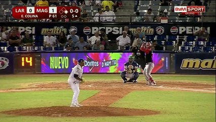 14 Dic 2024 Cardenales de Lara vs Navegantes del Magallanes 2do Juego