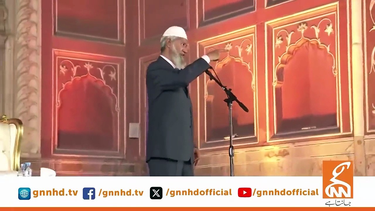 You Insulted Me_ Situation Out Of Control During Dr Zakir Naik Question Answer Session In Urdu #pleaselike #pleaseshare #pleasecomment