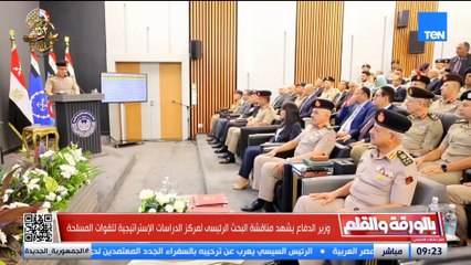 الديهي يطمئن المصريين: طالما رجالتك عارفين الخطر وبيحسبوله.. يبقى مفيش خوف على مصر