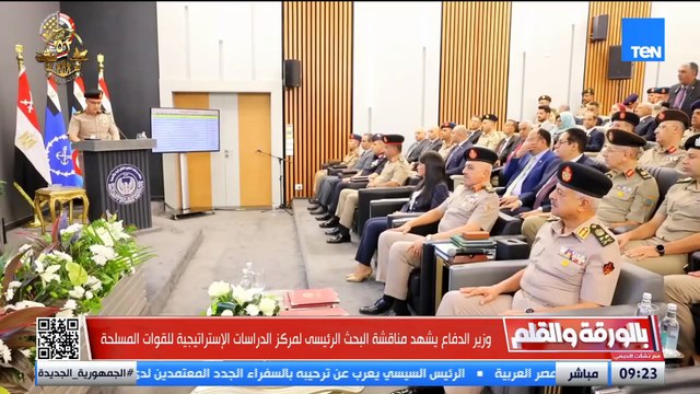 الديهي يطمئن المصريين: طالما رجالتك عارفين الخطر وبيحسبوله.. يبقى مفيش خوف على مصر
