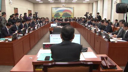 정무위 국감서 부동산 공방..."비상조치" vs "내로남불" / YTN