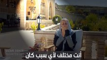 مسلسل المدينة البعيدة الحلقة 35 _ علياء تنقذ جيهان وبوران(720P_HD)