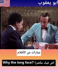 عبارات إنجليزية تحفيزية قصيرة سهلة الحفظ   #abuyaqubdailyenglishclips