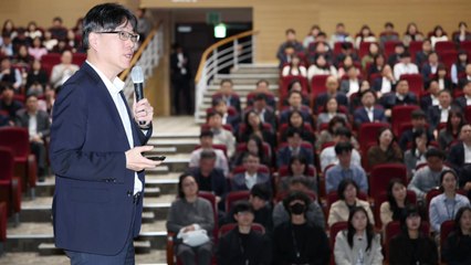 국세청, KAIST 서용석 교수 초빙 'AI 특강'...100명 전문가 양성 / YTN