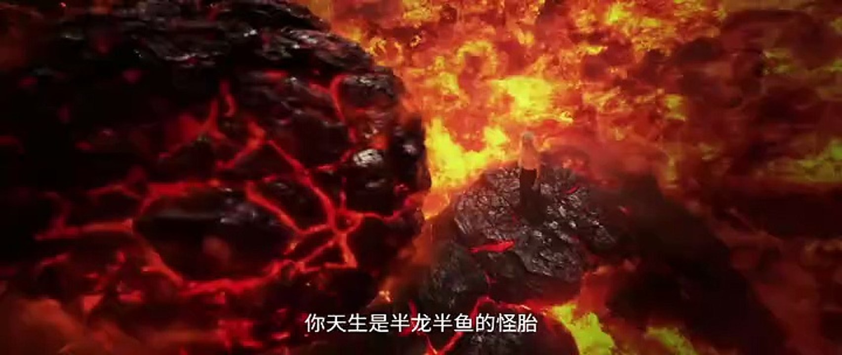 《平妖魔鬼怪传