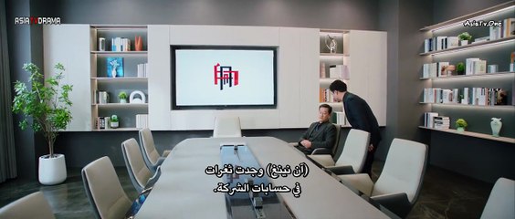 مسلسل ملكة الظلام Queen of Darkness 14 مترجمة