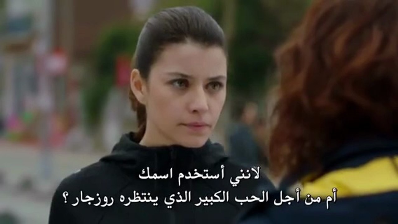 مسلسل انتقام الحلقة 10 مترجمة الموسم الاول