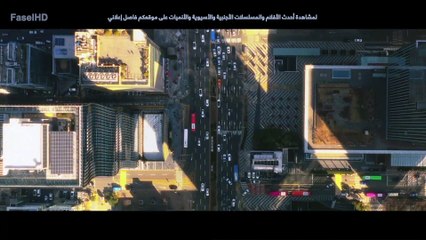 مسلسل المشي علي جليد رقيق Walking on Thin Ice الحلقة 12 والاخيرة مترجمة