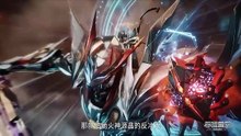 吞噬星空 EP195