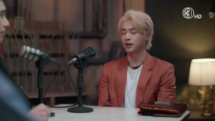 การโต้กลับของซินแส ตอนที่ 2 (EP.2) วันที่ 27 ตุลาคม 2568