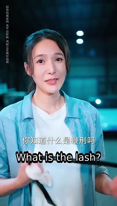 (Eng Sub) Yu Yong