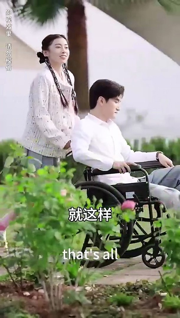 YOUR ARE MY EVERYTHING AND MORE. FULL MOVIES ENGLISH SUB