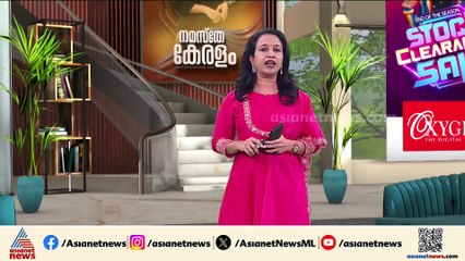 'ടിപി കേസ് പ്രതികളെ വിടുതൽ ചെയ്യുന്നതിന് സുരക്ഷാ പ്രശ്നമുണ്ടോ?'; ജയിൽ സൂപ്രണ്ടുമാർക്ക് കത്ത്