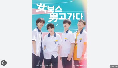 Gang Girl Goes To Boy's School Full Chinese Drama - English Sub