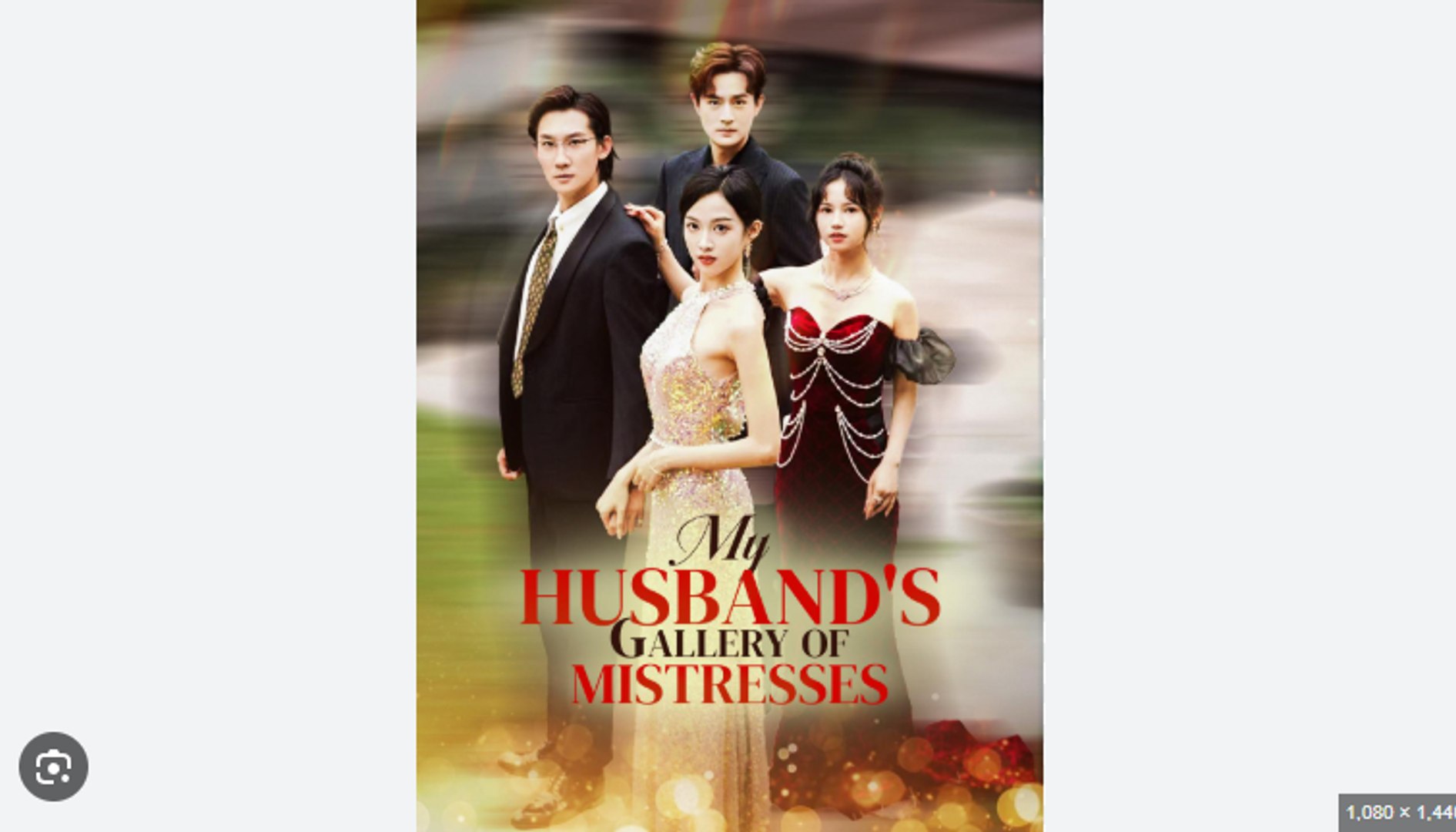 My Husband's Gallery Of Mistresses Chinese Drama - English Sub