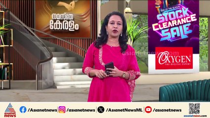 നിഗൂഢമായ ശ്രമം, പ്രതികളെ സമാധാനിപ്പിക്കാനുള്ള പുതിയ നീക്കം: കെ കെ രമ