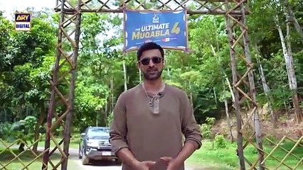 The Ultimate Muqabla S4 _ Episode 1 _ Shoaib Malik _ 27 October 2025 _ ARY Digital
