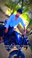 VID_20251019_180022_292