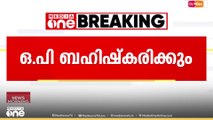 'എത്ര ക​ഷ്ടപ്പെട്ടാണ് ഇവിടേക്ക് വന്നത്, ഡോക്ടർ ഇല്ലേൽ എന്താ ചെയ്യാ'