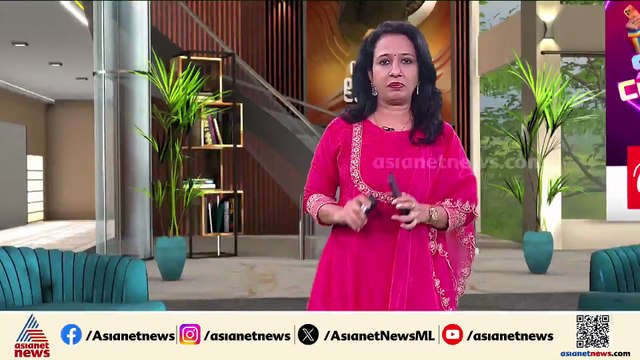 തൃശ്ശൂരിൽ ഇന്ന് സ്കൂളുകൾക്ക് അവധി; പരീക്ഷകൾക്ക് മാറ്റമുണ്ടാകില്ല | ഇന്ന് അറിയേണ്ടതെല്ലാം