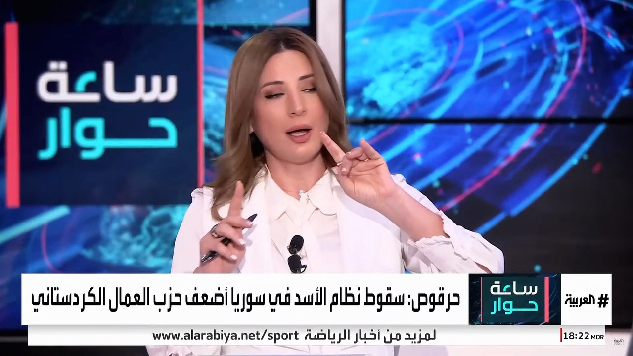 ريم بو قمرة وهدوء اعصابها مع ضيفين بالبرنامج 26 اكتوبر 2025. #ريم_بو_قمرة