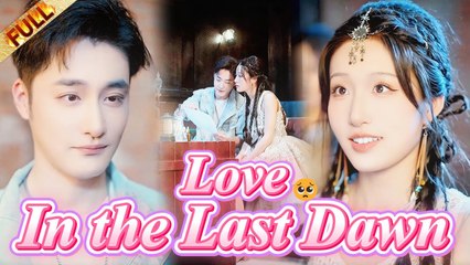 I Found an Endless-Supply Fridge in the Apocalypse… Now My Otherworldly Lover Wants to Save Me