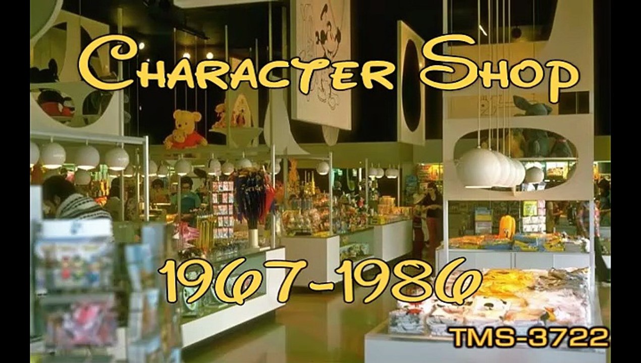 1960s Tomorrowland Shops Disneyland History