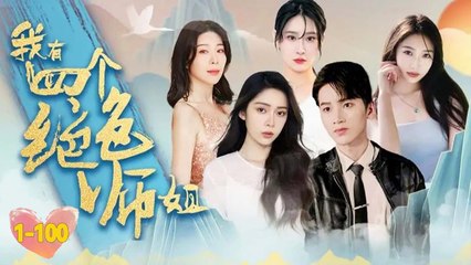 The Poor Boy Was Looking For Four Beautiful Senior Sisters, But He Was Blocked!