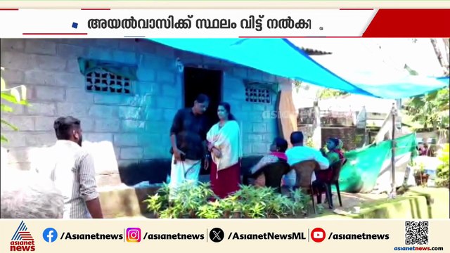 ഇതാണ് റിയൽ കേരള സ്റ്റോറി; ഇതര മതസ്ഥനായ അയൽവാസിയുടെ മൃതദേഹം സംസ്കരിക്കാൻ ഭൂമി നൽകി വീട്ടമ്മ