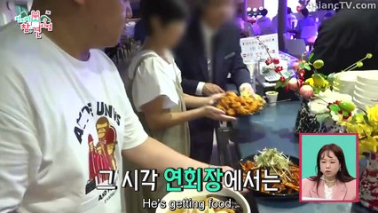 [ENG] EP.370 Omniscient Interfering View