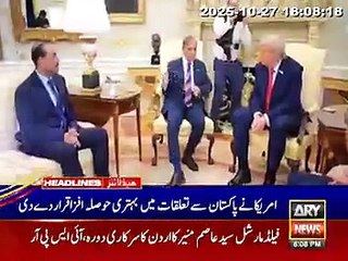 America has termed the improvement in relations with Pakistan as encouraging.