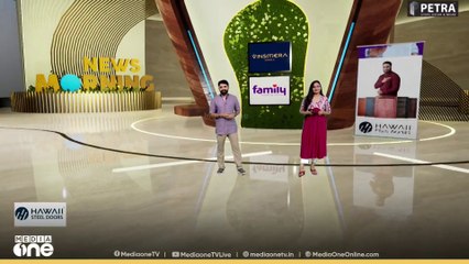 Rain alert | സംസ്ഥാനത്ത് ഇടിമിന്നലോട് കൂടിയ  ഒറ്റപ്പെട്ട ശക്തമായ മഴയ്ക്ക് സാധ്യത