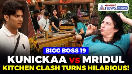 Bigg Boss 19: Kunickaa Targets Mridul In Kitchen Task, Abhishek Stands Against Her