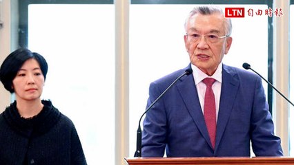 APEC領袖代表林信義  今率團啟程前往韓國