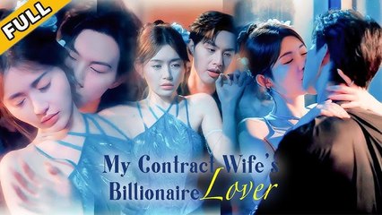 I disguised as a boy to attend class for my brother, but the school heartthrob fell deeply for me