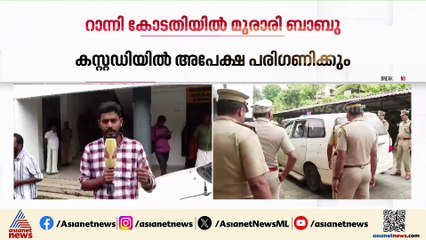 റിമാൻഡ് കാലാവധി പൂർത്തിയാക്കിയ മുരാരി ബാബുവിനെ കോടതിയിൽ ഹാജരാക്കി