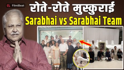 Satish Shah Prayer Meet: Sarabhai vs Sarabhai Team हुई भावुक | Inside Video आया सामने