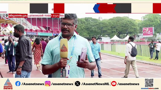 സംസ്ഥാന സ്കൂൾ കായികമേള; അത്ലറ്റിക് മീറ്റിൽ കിരീടം നിലനിർത്തി മലപ്പുറം