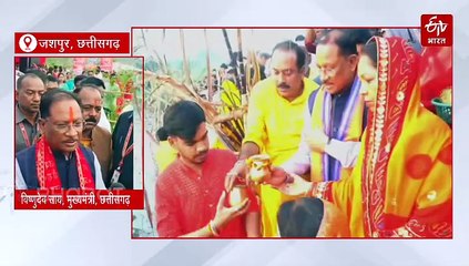 छत्तीसगढ़ में छठ पर्व का समापन, सीएम विष्णुदेव साय ने दुलदुला और कुनकुरी छठ घाटों में भगवान सूर्य को दिया अर्घ्य