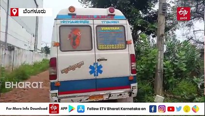 ತಾಯಿಯನ್ನ ಅವಾಚ್ಯವಾಗಿ ನಿಂದಿಸುತ್ತಿದ್ದ ಸಂಬಂಧಿಕನ ಹತ್ಯೆ ; ಆರೋಪಿ ಪೊಲೀಸ್ ವಶಕ್ಕೆ