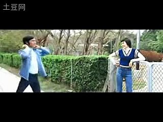 Đẹp Nhất 最美 - Vũ Tuyền 羽泉 || David Chiang 姜大卫