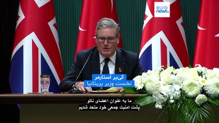 مجله خبری| ۶ آبان ۱۴۰۴ (۲۸ اکتبر ۲۰۲۵) - بامدادی