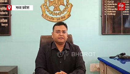 गुना में किसान पर चढ़ाई थार, बीजेपी नेता पर हत्या का आरोप, पार्टी ने किया निष्कासित