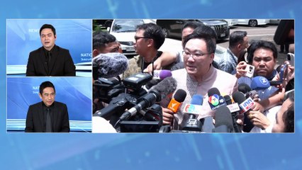 โค้งสุดท้าย เคาะหน.เพื่อไทย | เนชั่นวิเคราะห์ข่าว | 28 ต.ค. 68 | PART 3