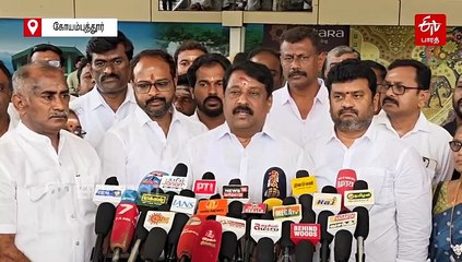 'சார்' என்ற வார்த்தையை கேட்டாலே திமுகவுக்கு பயம்: நயினார் நாகேந்திரன் கிண்டல்