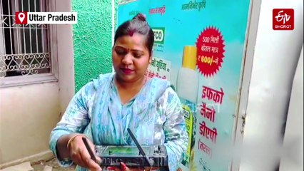 Drone Didi Of Varanasi: How A Homemaker Neetu Rai Took To Tech & Became A Role Model For Rural Women