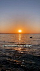 Motivational Video / Motivational Shorts And Reels /Candiddaily Dailymotion video