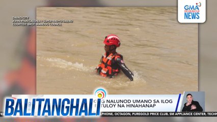 15-anyos na lalaking nalunod umano sa ilog sa Brgy. Mandug, patuloy na hinahanap | Balitanghali