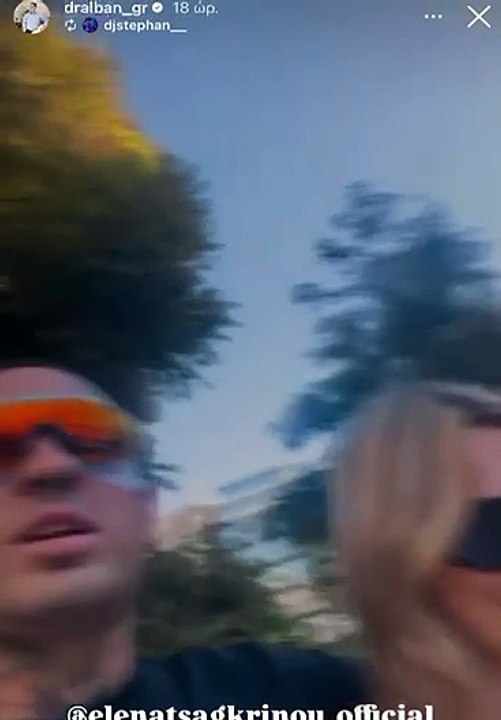 Έλενα Τσαγκρινού: Πήγε στον πλαστικό της και τελικά κατέληξε με μπότοξ και patches ο σύντροφός της