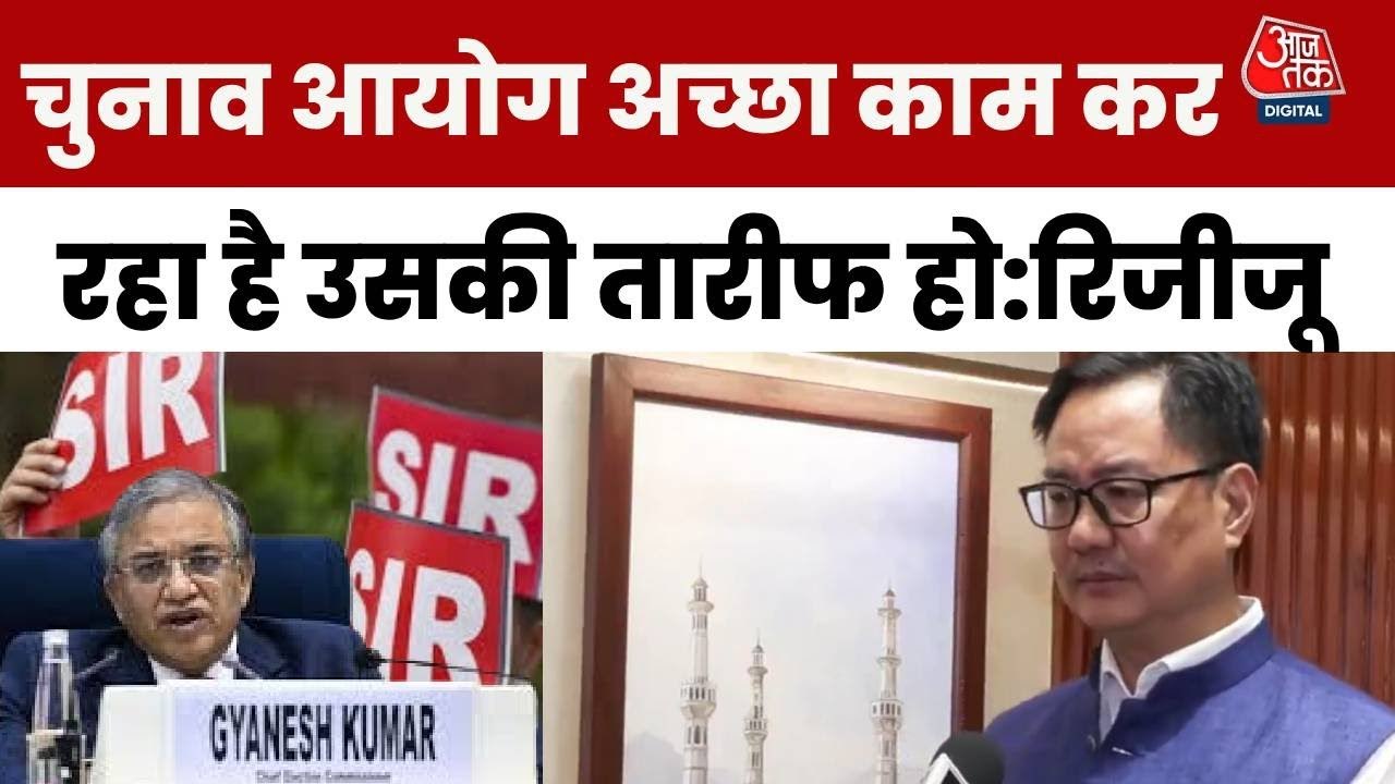 'जो अवैध, विदेशी और घुसपैठ...', विपक्ष के आरोपो...